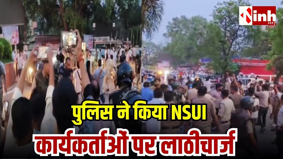 NEET पेपर लीक पर बिलासपुर में बड़ा बवाल: छात्रों के समर्थन में उतरे NSUI नेता, पुलिस ने किया लाठीचार्ज