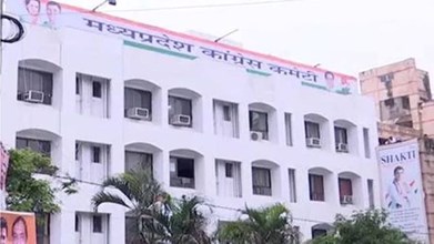 MP POLITICS: राज्यसभा चुनाव  के लिए कांग्रेस - बीजेपी ने दाखिल किये नामांकन, उमंग सिंघार ने विधायकों के लिए रखा डिनर