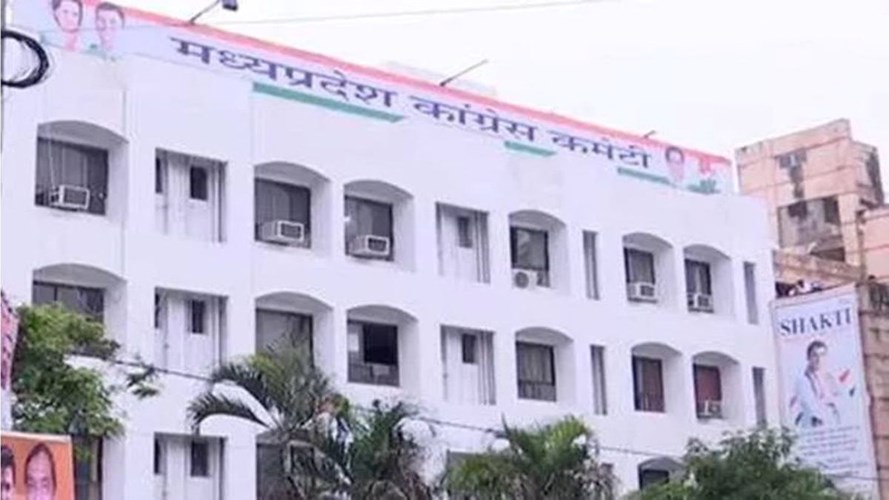 MP POLITICS: राज्यसभा चुनाव  के लिए कांग्रेस - बीजेपी ने दाखिल किये नामांकन, उमंग सिंघार ने विधायकों के लिए रखा डिनर