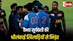 सुपर ओवर हार के बाद मैदान पर गरमाया माहौल, वैभव सूर्यवंशी और श्रीलंकाई खिलाड़ियों के बीच हुई तीखी नोकझोंक