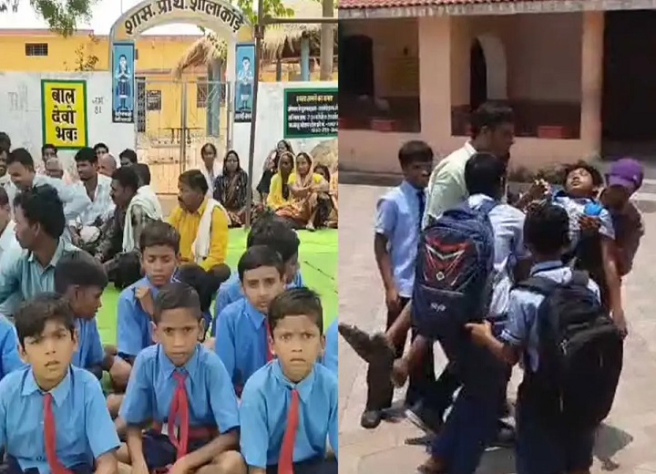 शिक्षा सत्र के पहले ही दिन बवाल, कहीं छात्र बेहोश तो कहीं शिक्षक की कमी पर फूटा गुस्सा
