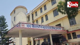 डिलीवरी से पहले मां-बच्चे की मौत, डॉक्टरों पर लापरवाही के आरोप, जांच शुरू