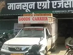 DMF घोटाला जांच में बड़ा खुलासा: ED की रेड में 1 करोड़ से ज्यादा कैश बरामद