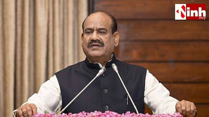 लोकसभा अध्यक्ष ओम बिरला का एक दिवसीय रायपुर प्रवास, सुबह से शाम तक तय है व्यस्त कार्यक्रम