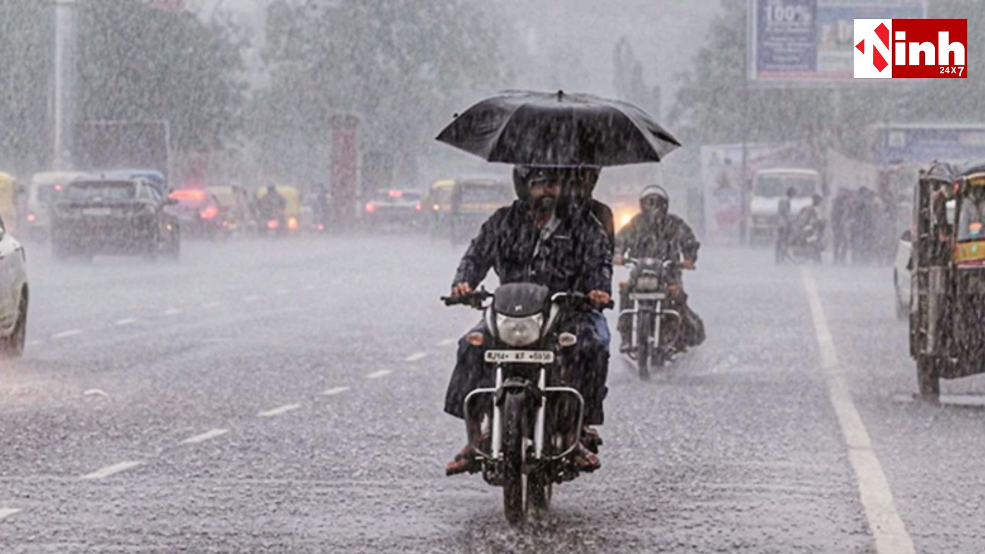 CG Monsoon Update: रायपुर समेत कई जिलों में बारिश की संभावना, जल्द सक्रिय होगा मानसून