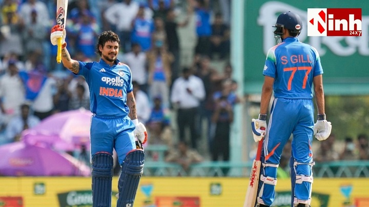 IND vs AFG 2nd ODI: शुभमन गिल और ईशान किशन के शतकों से भारत की 170 रन की धमाकेदार जीत, सीरीज पर कब्जा