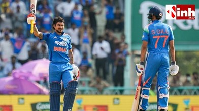 IND vs AFG 2nd ODI: शुभमन गिल और ईशान किशन के शतकों से भारत की 170 रन की धमाकेदार जीत, सीरीज पर कब्जा