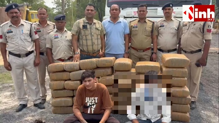 सक्ती पुलिस की बड़ी कार्रवाई: 1.45 करोड़ का 209 किलो गांजा जब्त, राजस्थान ले जा रहे दो तस्कर गिरफ्तार