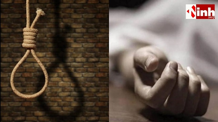CG News: प्रतियोगी परीक्षा की तैयारी कर रहे छात्र और कॉलेज स्टूडेंट ने दी जान, सुसाइड नोट ने खड़े किए सवाल