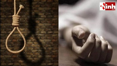 CG News: प्रतियोगी परीक्षा की तैयारी कर रहे छात्र और कॉलेज स्टूडेंट ने दी जान, सुसाइड नोट ने खड़े किए सवाल