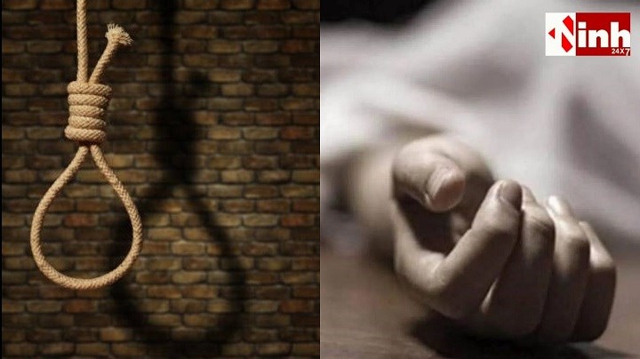 CG News: प्रतियोगी परीक्षा की तैयारी कर रहे छात्र और कॉलेज स्टूडेंट ने दी जान, सुसाइड नोट ने खड़े किए सवाल