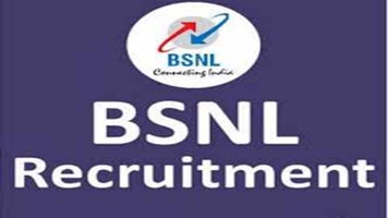JOB 2026: BSNL लेकर आया नौकरियों की सौगात, 100 पदों पर होगी सीधी भर्ती, शानदार मिलेगी सैलरी  