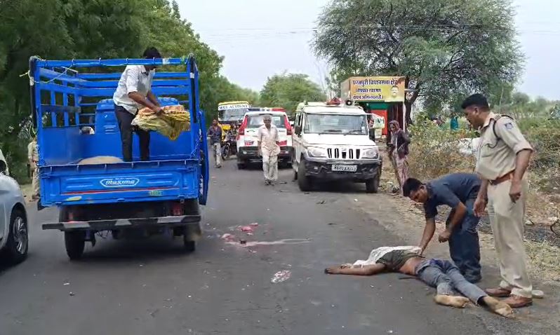 DHAR NEWS : धार में दो बाइकों की आमने-सामने हुई टक्कर, 3 की मौत, 1 घायल 