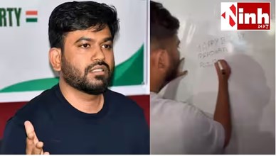 NEET विवाद पर जंतर-मंतर में जारी प्रदर्शन, शिक्षा मंत्री के इस्तीफे की मांग को लेकर CJP का विरोध तेज