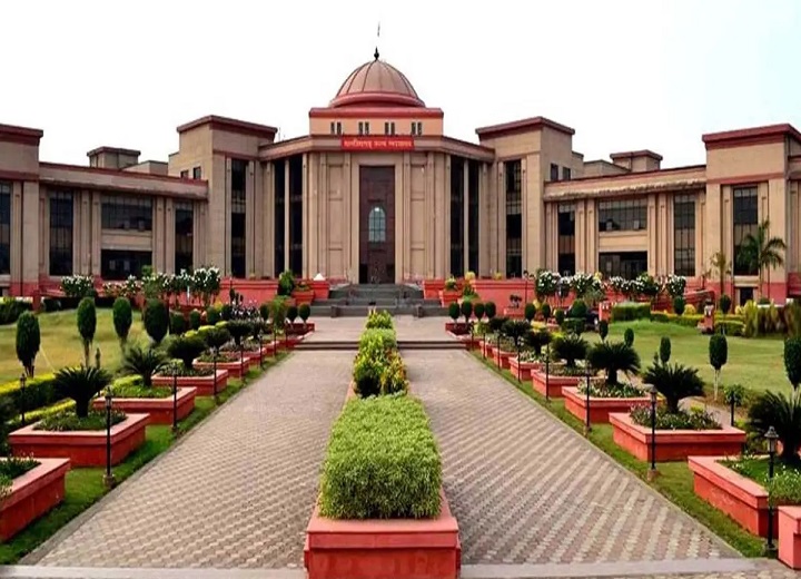 हाईकोर्ट का बड़ा फैसला: व्याख्याता को BEO का प्रभार देना नियमों के खिलाफ; शिक्षा विभाग का आदेश रद्द