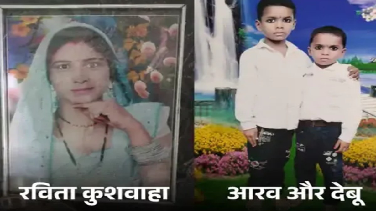  Morena news:  खौफनाक ! मुरैना में पति ने पहले पत्नी फिर दोनों बच्चों की कुल्हाड़ी मारकर की हत्या, फिर खुद की दी जान