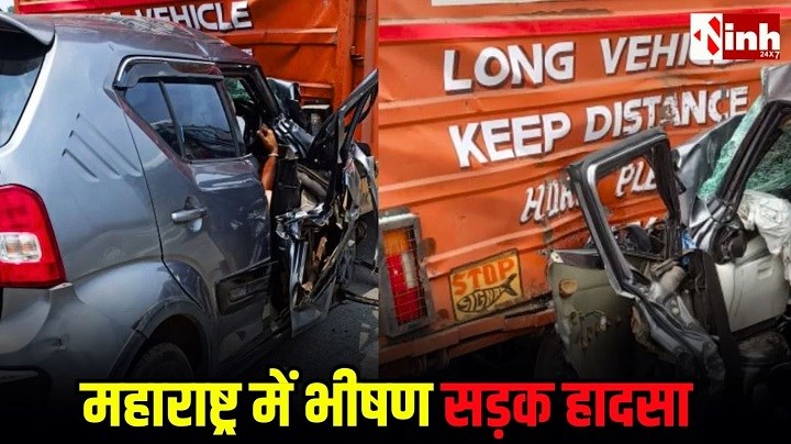 अमरावती में दर्दनाक सड़क हादसा: एक ही परिवार के पांच लोगों की गई जान