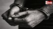Assam CID Action: जल संसाधन विभाग में फर्जी नौकरी दिलाने वाले रैकेट का भंडाफोड़, 7 आरोपी गिरफ्तार