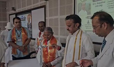 Doctor's Day: उप मुख्यमंत्री राजेंद्र शुक्ल ने डॉक्टरों को दी शुभकामनाएं, कहा - मानवता की सेवा का सबसे बड़ा उदाहरण 