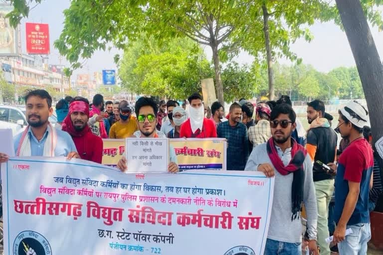 नियमितीकरण की मांग पर 2471 संविदा बिजली कर्मचारी हड़ताल पर, सरकार को दी आंदोलन तेज करने की चेतावनी
