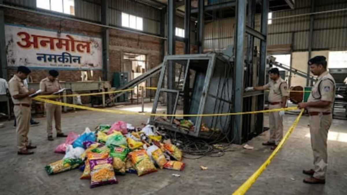 JABALPUR NEWS ; बड़ी खबर ! जबलपुर के नमकीन फैक्ट्ररी में महिला श्रमिक पर गिरी मालवाहक लिफ्ट, हुई मौत 