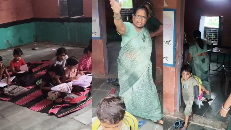 SHEOPUR NEWS : पढ़ाई करवाने की बात पर भड़की शिक्षिका, बच्चों को धक्के देकर निकाला बाहर, VIDEO वायरल 
