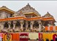 SIT जांच में बड़ा दावा, राम मंदिर के चढ़ावे में रोज 6 से 8 लाख रुपये की कथित हेराफेरी