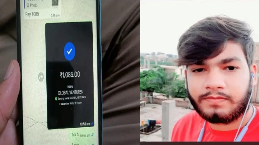 BINA NEWS : होटल के कमरे में मिला बीटेक के स्टूडेंट का शव, पाकिस्तान नंबर में हुई थी आखिरबार चेटिंग, जांच में जुट पुलिस 