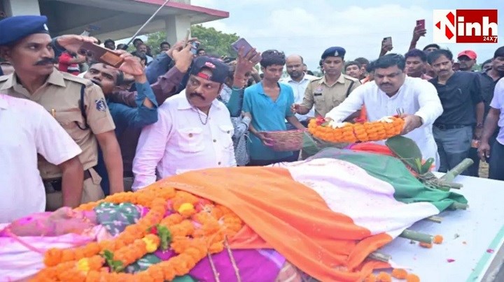 तीजन बाई पंचतत्व में विलीन, बेटे ने दी मुखाग्नि; राजकीय सम्मान के साथ हुई अंतिम विदाई