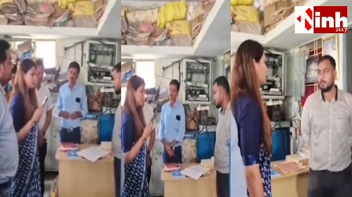 कवर्धा में लगातार बिजली संकट: विधायक भावना बोहरा का ठाठापुर सब स्टेशन पर औचक निरीक्षण, अधिकारियों से मांगा जवाब