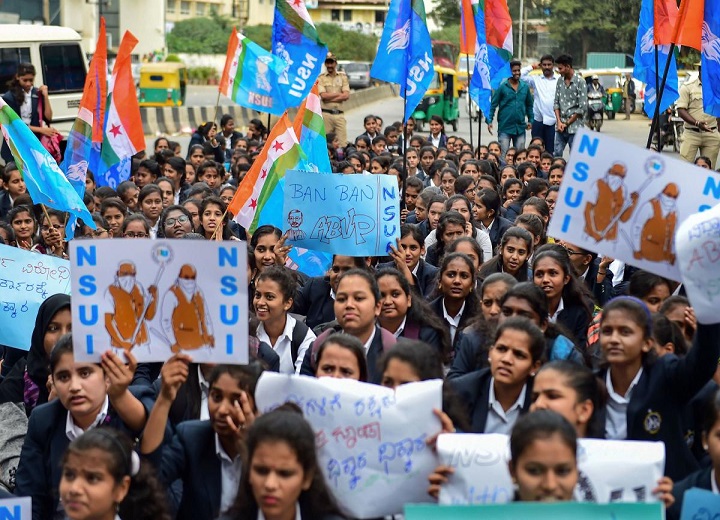 छत्तीसगढ़ में NSUI चुनाव का ऐलान! कॉलेज से प्रदेश स्तर तक चुने जाएंगे नए पदाधिकारी 