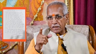 चंदा चोरी विवाद के बीच चंपत राय का पत्र सामने आया, बोले- अंतिम जांच रिपोर्ट के बाद रखूंगा अपना पक्ष