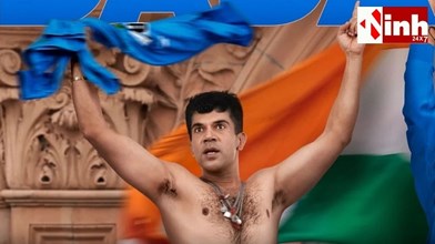Sourav Ganguly Biopic First Look: राजकुमार राव ने निभाया 'दादा' का किरदार, जानें कब रिलीज होगी फिल्म