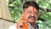 MP NEWS : कैलाश विजयवर्गीय ने दिग्विजय सिंह की तारीफ, कहा- वे एक ब्रिलियंट नेता हैं ,, युवाओं को उनसे सीख लेनी,,, 