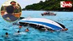 Vietnam Boat Accident:15 भारतीयों की मौत के बाद कैप्टन हिरासत में, आपराधिक जांच शुरू