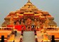 राम मंदिर दान राशि कथित गड़बड़ी मामला सुप्रीम कोर्ट पहुंचा, ट्रस्ट को नोटिस; SIT से मांगी स्टेटस रिपोर्ट