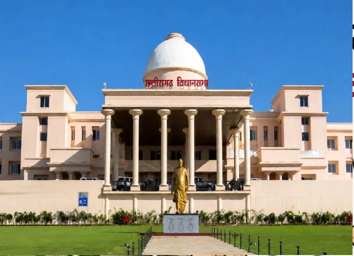 नक्सल मुक्ति पर विधानसभा में आभार प्रस्ताव, कांग्रेस ने किया बहिष्कार, सत्ता पक्ष ने गिनाईं उपलब्धियां