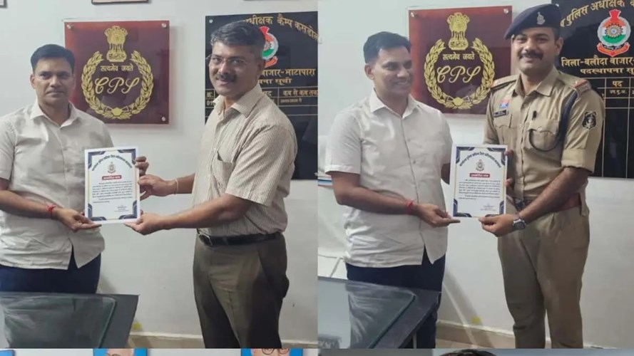 8 ग्रामीणों की मौत की गुत्थी सुलझाने वाली पुलिस टीम सम्मानित, 26 अधिकारियों को मिला पुरस्कार