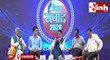 राजनांदगांव में जिला संवाद कार्यक्रम, विकास की दिशा और भविष्य की योजनाओं पर चर्चा 
