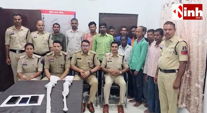 शिकार के दौरान चली गोली से युवक की मौत, साक्ष्य मिटाने वाले 12 आरोपी गिरफ्तार