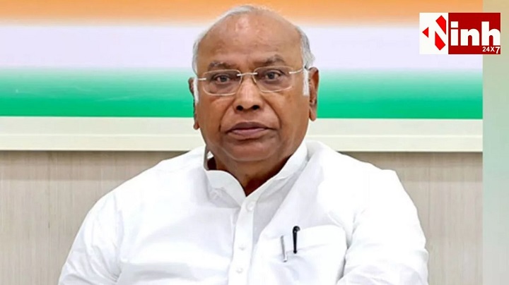 सरकार को घेरने की तैयारी तेज, मल्लिकार्जुन खरगे की अध्यक्षता में विपक्षी दलों की रणनीतिक बैठक आज