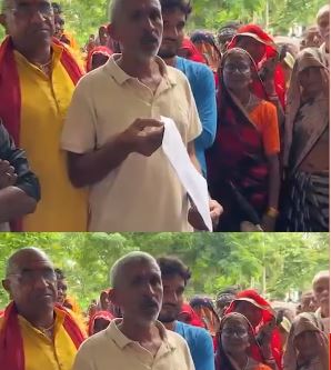 REWA NEWS : रीवा में 6 महीने से राशन नहीं मिलने पर भड़के ग्रामीण, आत्मदाह और चुनाव बहिष्कार की दी चेतावनी