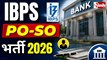 सरकारी बैंक नौकरी का सुनहरा मौका! IBPS ने बढ़ाई आवेदन की डेट, जानें पूरी भर्ती प्रक्रिया