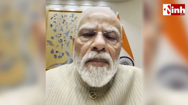 Paper Leak पर PM मोदी का बड़ा संदेश: दोषियों पर सख्त कार्रवाई, स्पेशल कोर्ट और नए कानून की तैयारी