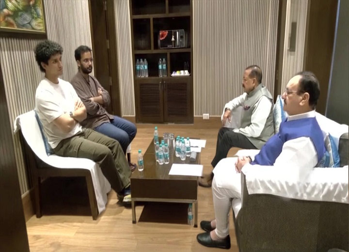 बैठक के बाद CJP नेता बोले- 