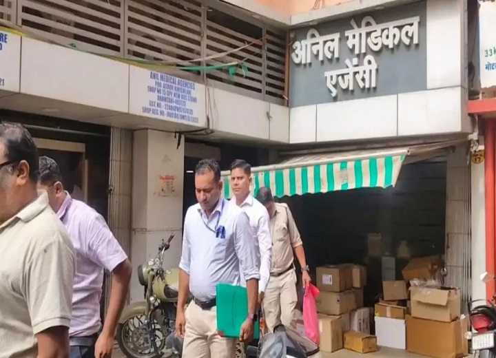 20 साल पुराने मामले में EOW की एंट्री, धमतरी के मेडिकल स्टोर से खंगाले दस्तावेज