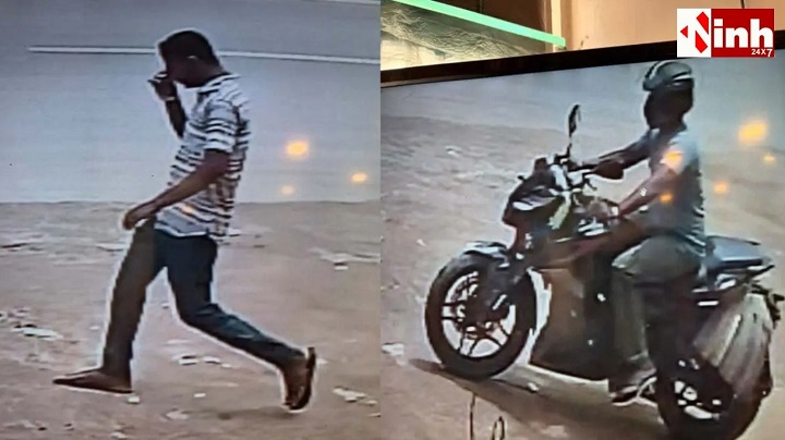CG Crime: बाजार में दिनदहाड़े 1 करोड़ की ज्वेलरी चोरी, स्कूटी सवार युवक बैग लेकर हुआ फरार