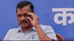 E20 पेट्रोल के विरोध में AAP का अभियान तेज, अरविंद केजरीवाल ने बुलाई 'नेशनल टाउनहॉल' बैठक