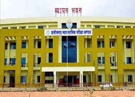 सहायक शिक्षक के 2,292 पदों पर भर्ती, 21 अगस्त तक करें ऑनलाइन आवेदन