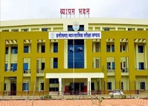 सहायक शिक्षक के 2,292 पदों पर भर्ती, 21 अगस्त तक करें ऑनलाइन आवेदन